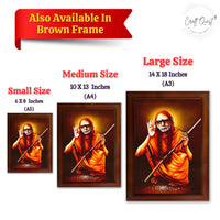 CRAFT QUEST Kanchi Maha Periyava Periyavar Periyar Kanji Wall Painting Framed|Home Décor
