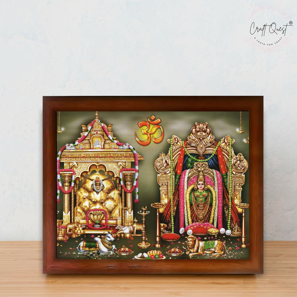 CRAFT QUEST Maallikaarjuna swamy brambarambika Ammavaru god photo frame | South God Picture Frame for Home, Office, Temple & Gifting, Decor