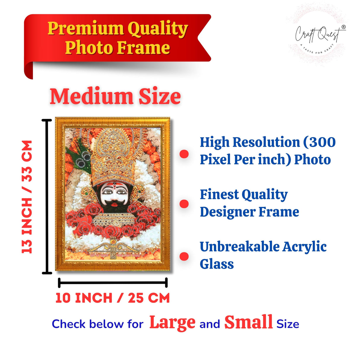 CRAFT QUEST Khatu Shyam Ji | Shyam Baba | Hare Ka Sahara Baba Shyam Hamara Photo Frame with Acrylic glass Wall Painting
