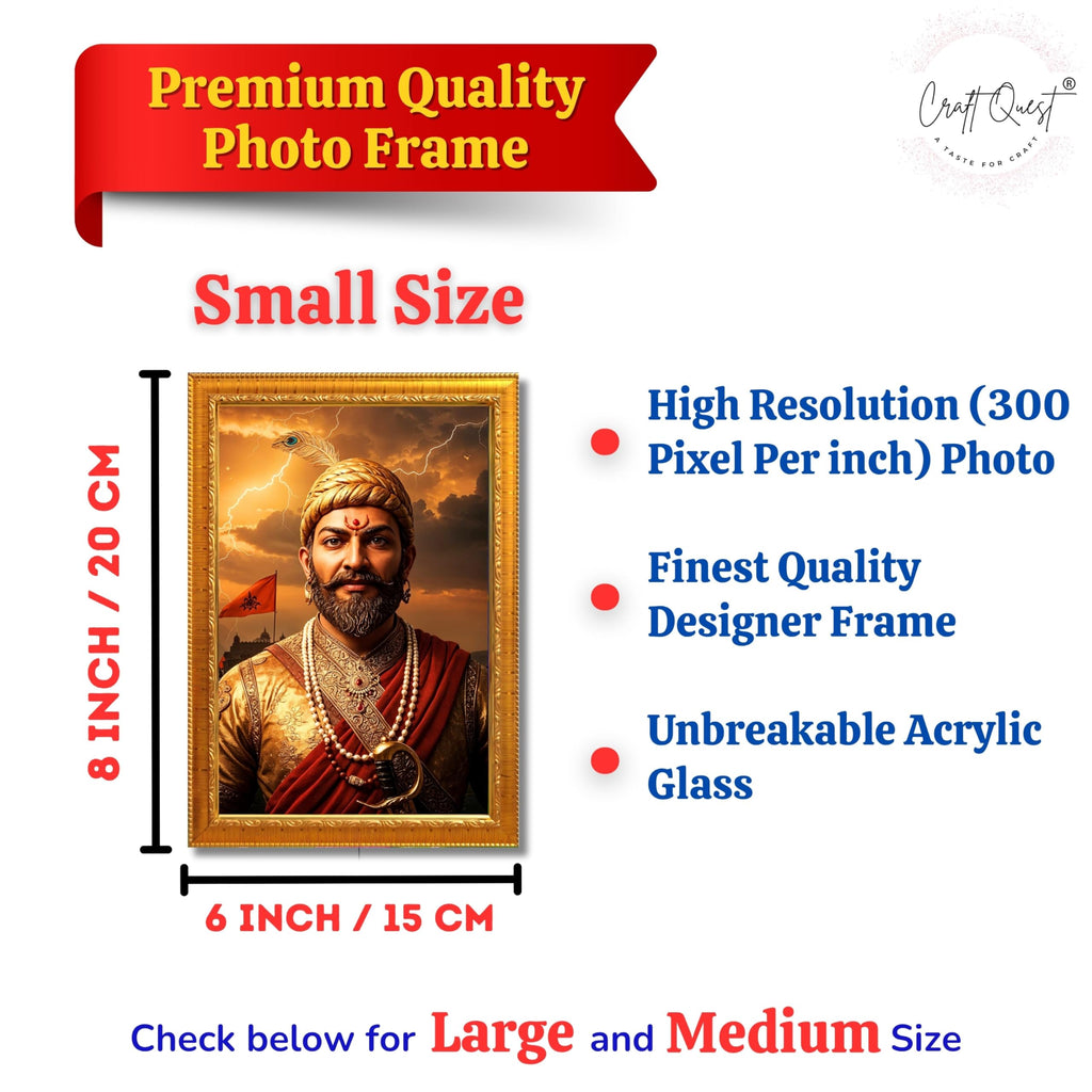 CRAFT QUEST Shivaji Chhatrapati Maharaj Wall Photo Frame | For Living, Pooja Room | Wall Decoration Item | Best Gifting Option