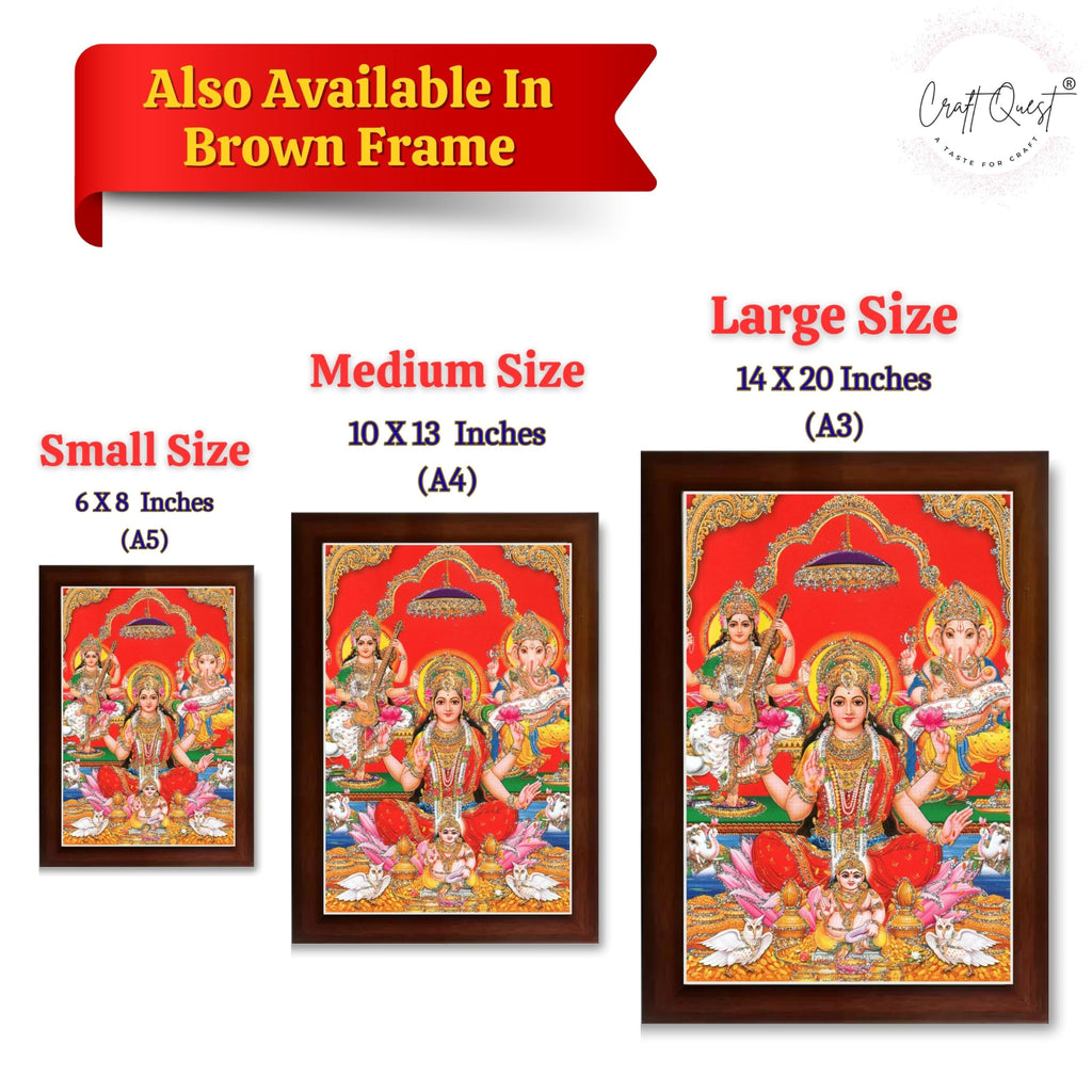 CRAFT QUEST Lord Laxmi Ganesh Saraswati Religious God Hindu Photo Frame for Diwali,Wall, Office, Temple, Pooja, Living Room Home and Decor Item