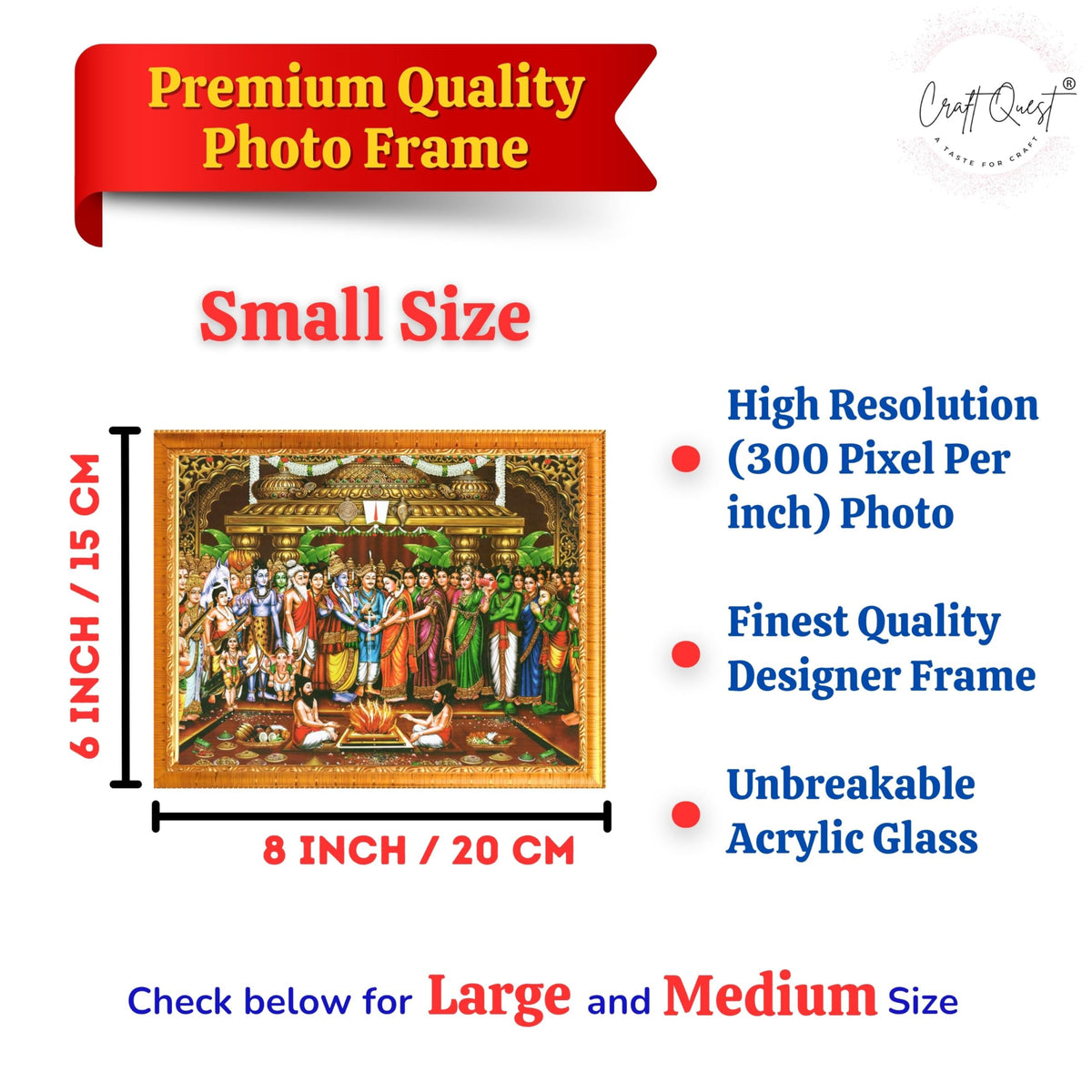 CRAFT QUEST Tirupati Balaji Padmavati Srinivasa Kalyanam Wall Painting Framed | South God Picture Frame for Home, Office, Temple & Gifting