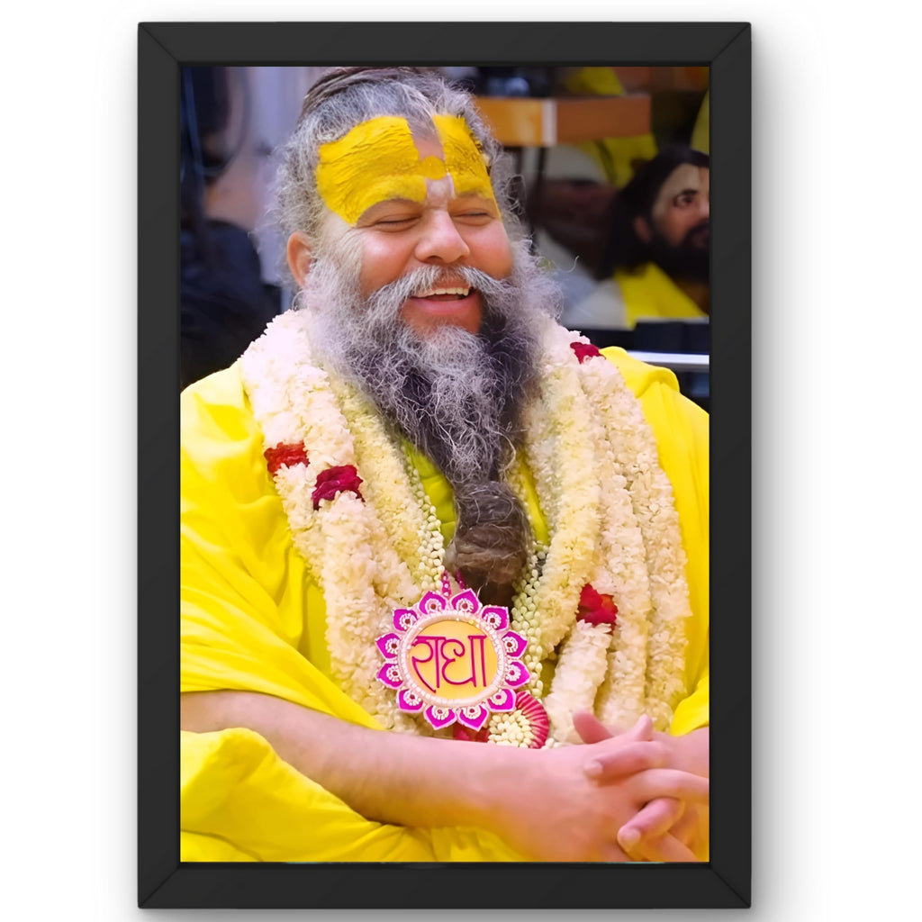 CRAFT QUEST Premanand Ji Maharaj Photo Frame | Divine Spiritual Wall Decor | Premium Quality Frame for Home, Office & Temple | Black Colour