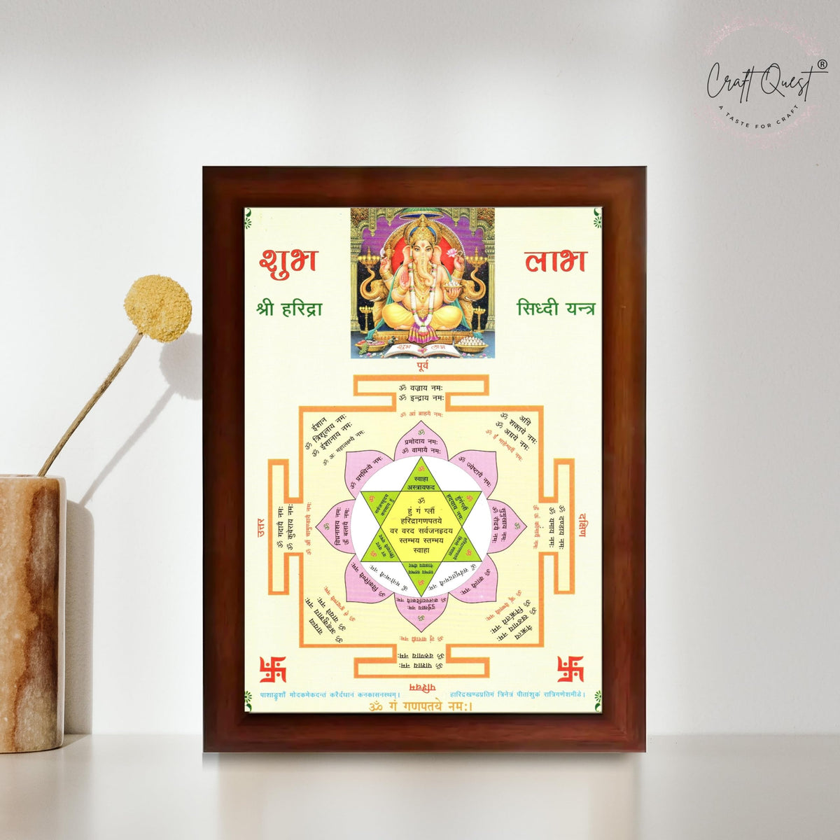 CRAFT QUEST Lord Ganpati Ganesh ji Modern Wall Painting With Frame For Home pooja, and Office Decor,
