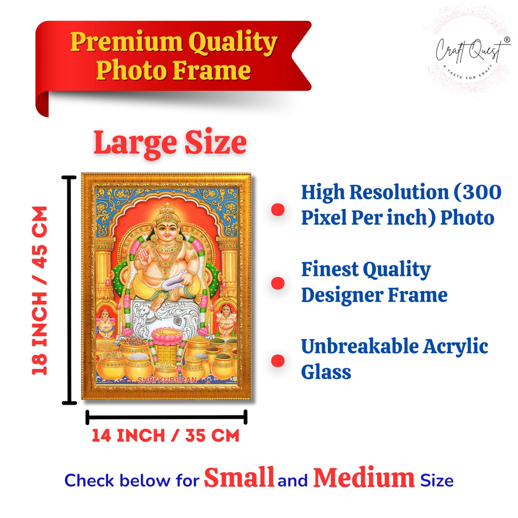 CRAFT QUEST Lord Kubera Swamy Bhagwan Kuber Kubera Wall Painting Framed, Religious Photo Frame, Home Decoration Item
