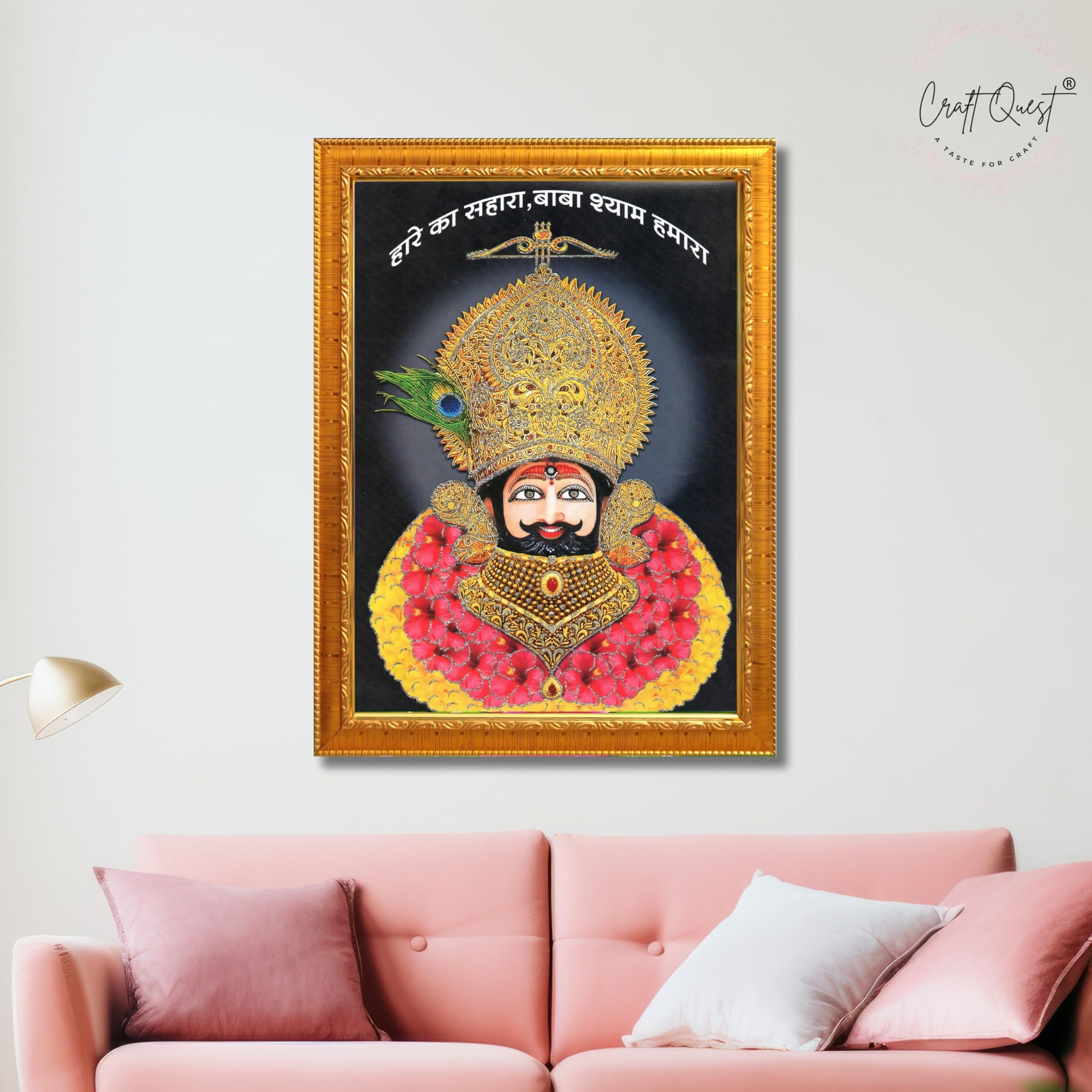 CRAFT QUEST Khatu Shyam Ji Golden Photo Frame for Home, Office & Pooja Room Decor