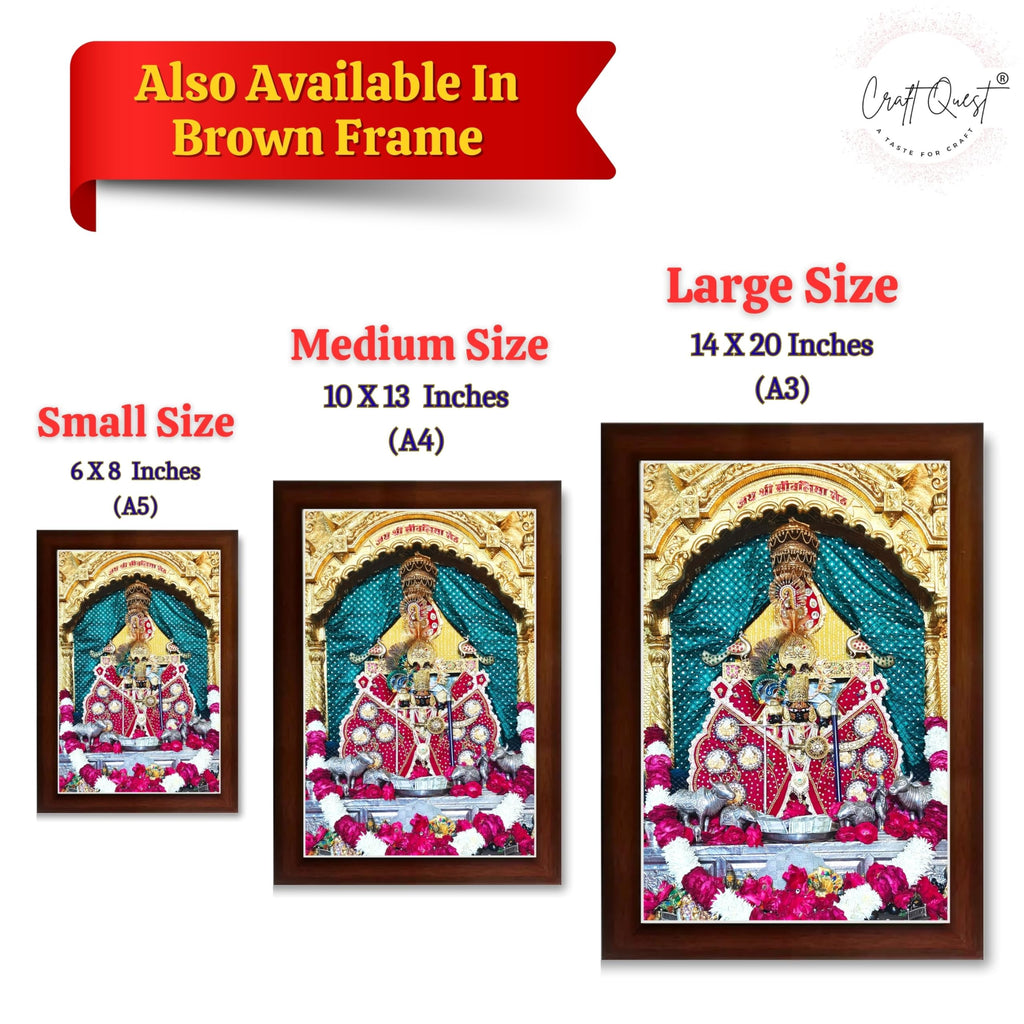 CRAFT QUEST Shree Sanwaliya Seth Shringaar Darshan Religious Photo Frame