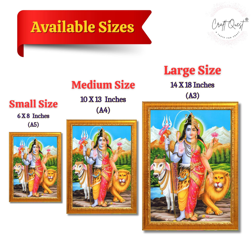 CRAFT QUEST Ardhanarishvara Arthanareeswara Shiv Parvati Photo Frame | Religious Photo Frame | Ideal for Home, Office, Temple & Puja Room, Wall Decor