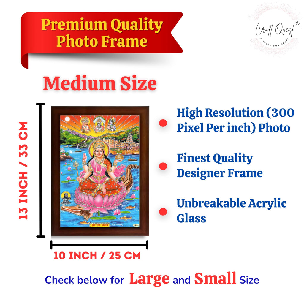 CRAFT QUEST Mata Narmada Maa Narmada Photo frame | Acrylic, Lightweight | Hindu God Spiritual Framed | Ideal for Home, Office, Temple & Puja Room, Wall Decor