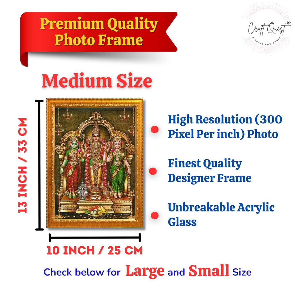 CRAFT QUEST Lord Murugan Valli Deivanai Subramanya Swamy Wall Painting Photo Framed | South God Picture Frame for Home, Office, Temple & Gifting, Decor