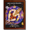 CRAFT QUEST Bhagwan Vastu Purush Bhagavan Vasthu Purusha Wall Painting Photo Framed Home Décor Best Gifting Item