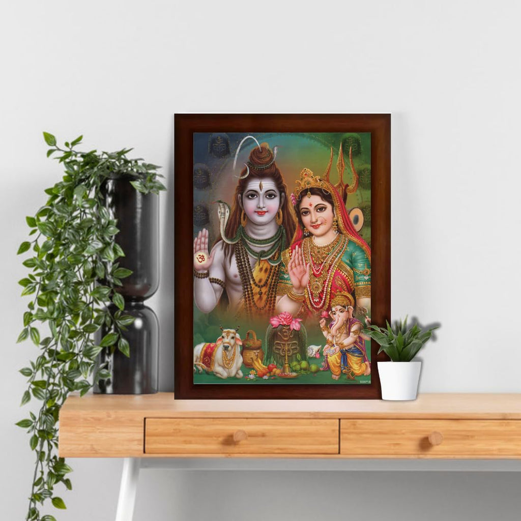 CRAFT QUEST Shiv Parivar Photo Frame | Shiv Shankar, Maa Parvati, Ganesh and Kartikey Religious Synthetic Sparkle Coated Wall Art for Home Decorative Items (10 x 14 inch, Brown)