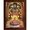CRAFT QUEST Shree Ram lalla Ayodhya Sparkle Coated Framed with Acrylic glass, Home Decorative Gift Item Painting (14 X 10 Inches, Multicolour,Religious) RD1013-510