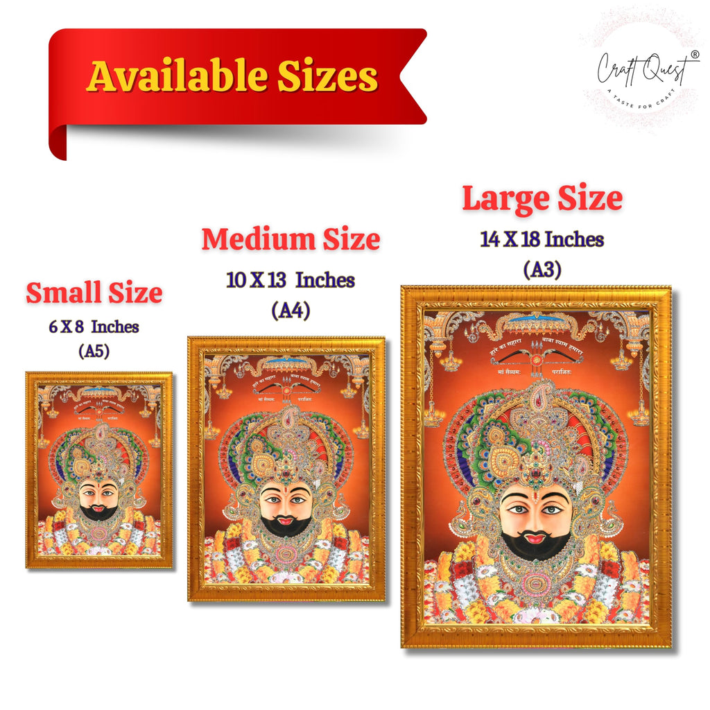 CRAFT QUEST Khatu Shyam Ji | Shyam Baba | Hare Ka Saharaa Khatu Shyam Hamaraa Photo Frame Wall Painting For Home Decoration And Gift