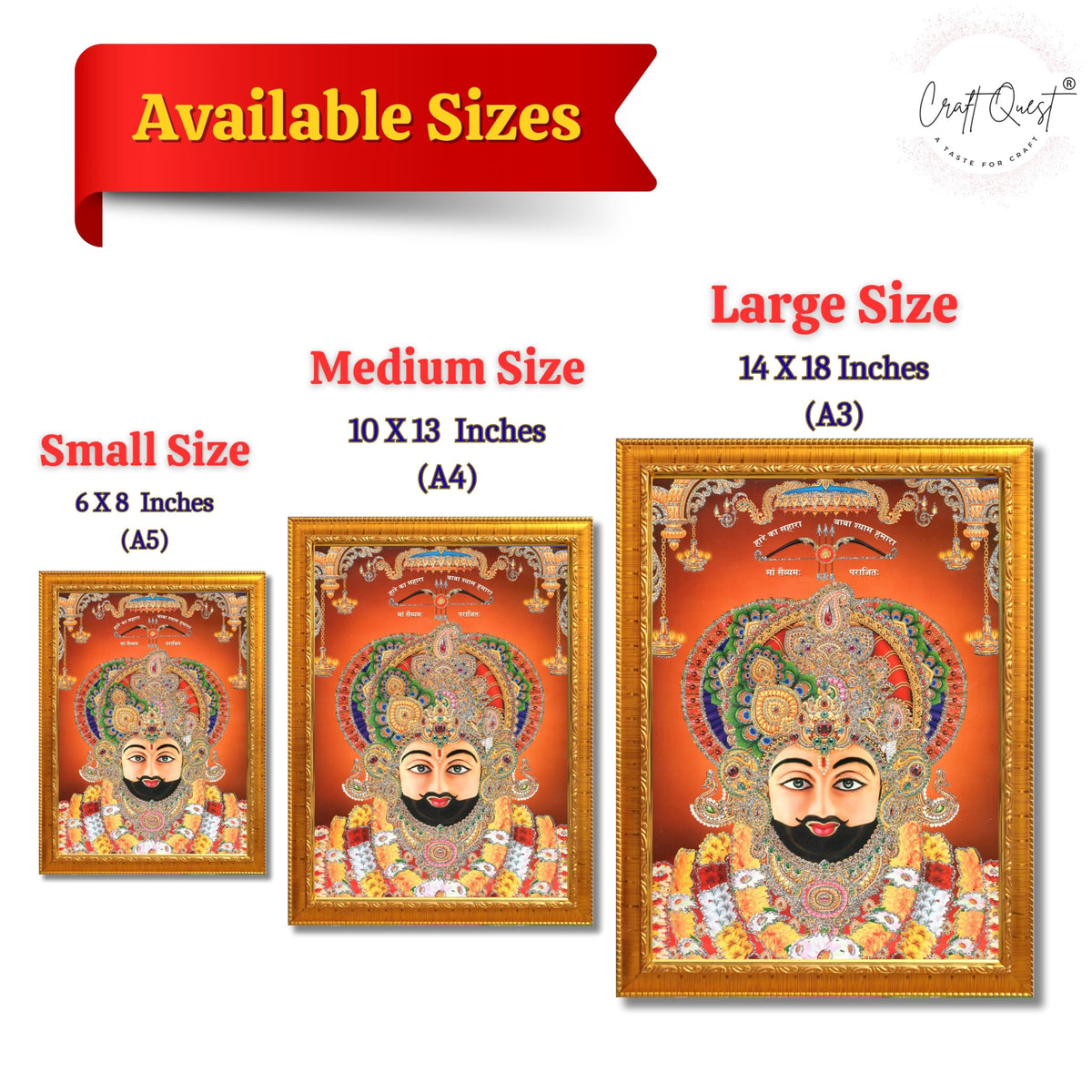 CRAFT QUEST Khatu Shyam Ji | Shyam Baba | Hare Ka Saharaa Khatu Shyam Hamaraa Photo Frame Wall Painting For Home Decoration And Gift
