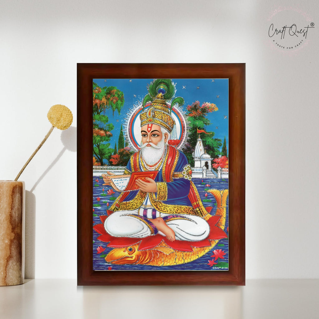 CRAFT QUEST Sindhi Lord Jhulelal/lal Sai Vishnu Avtar/Sindhi God Religious Golden Photo Frame For Mandir And Wall Decor | Best Gifting Option |