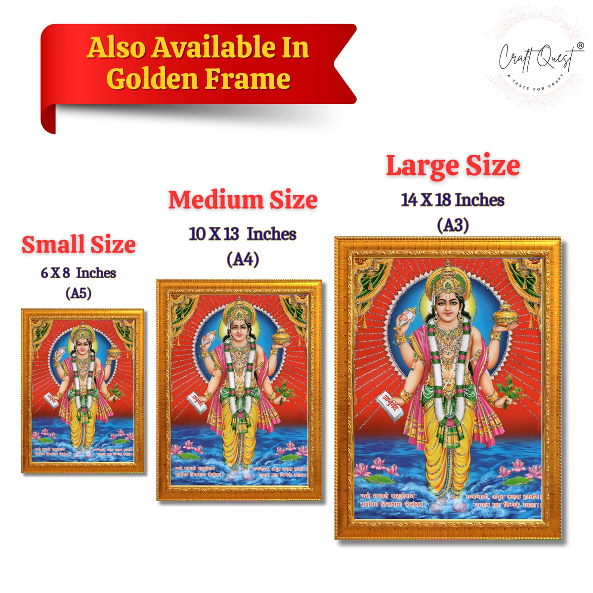 CRAFT QUEST Dhanvantari/Dhanvantri God of Health and Medicine/Ayurveda Photo Frame