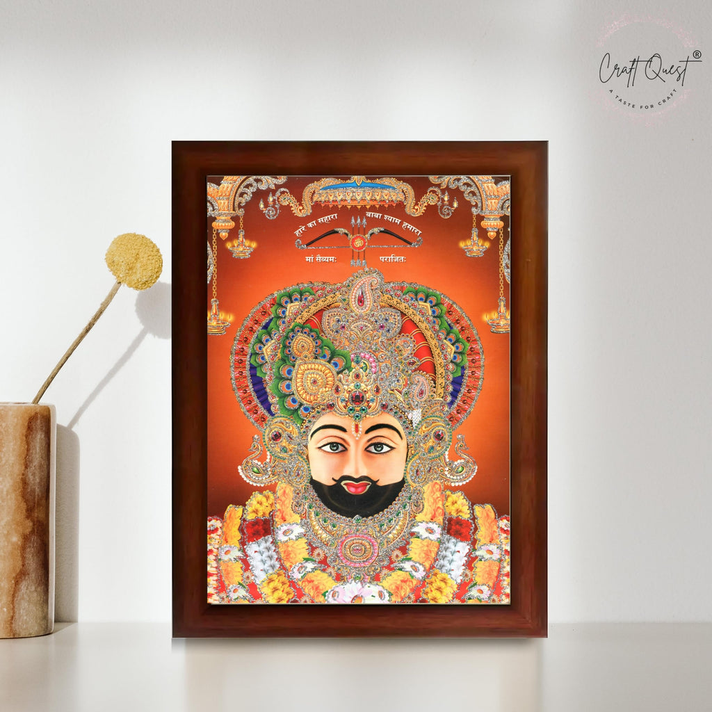 CRAFT QUEST Khatu Shyam Ji | Shyam Baba | Hare Ka Saharaa Khatu Shyam Hamaraa Photo Frame Wall Painting For Home Decoration And Gift