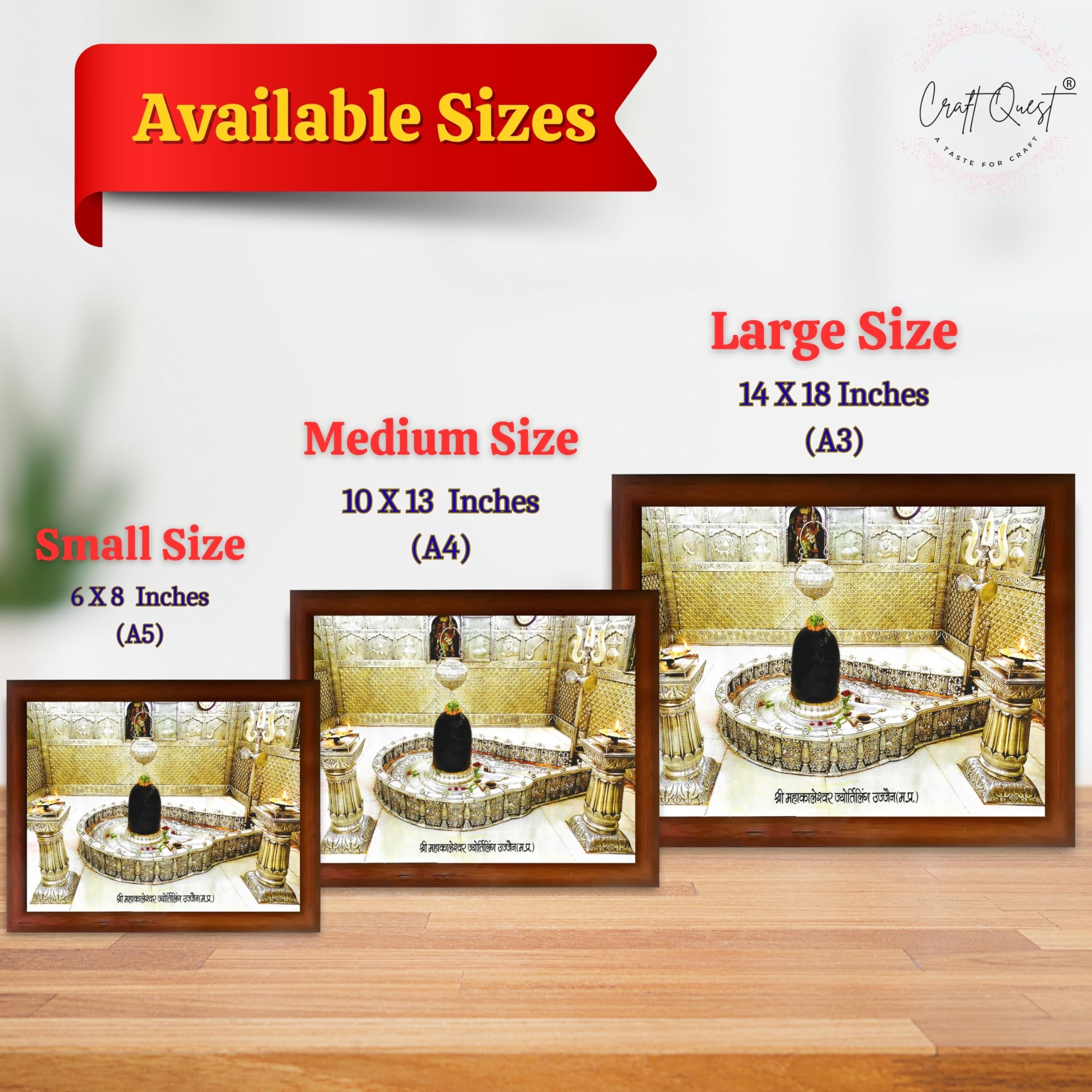 CRAFT QUEST Mahakaleshwar Shivling Photo Frame Mahadev Shiva Bholenath Mahakal Photo Frame, Religious Photo Frame