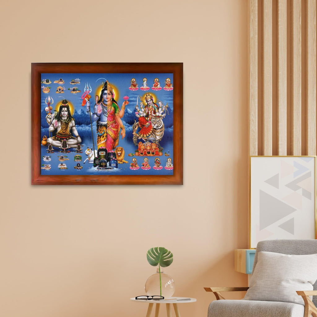 CRAFT QUEST Ardhanarishvara Arthanareeswara Shiv Parvati Photo Frame | Spiritual Framed | Ideal for Home, Office, Temple & Puja Room, Wall Decor