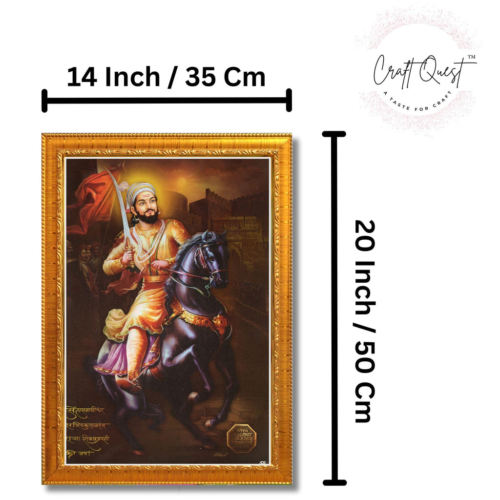 CRAFT QUEST Chhatrapati Shivaji Maharaj photo frame Home Decorative item with synthetic frame