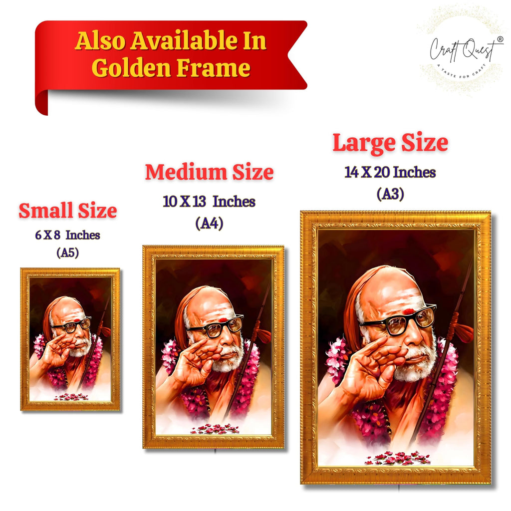 CRAFT QUEST Kanchi Maha Periyava Periyavar Periyar Kanji Wall Painting Framed Home Décor