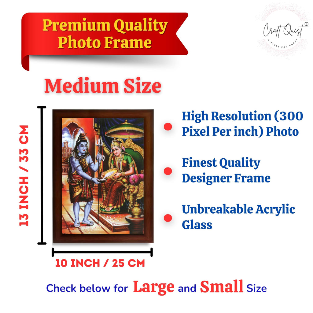 CRAFT QUEST Shiva & Maa Annapurna devi sitting on throne photo frame with Acrylic Glass for Kitchen, Food & Prosperity Blessing Hindu Wall Decor
