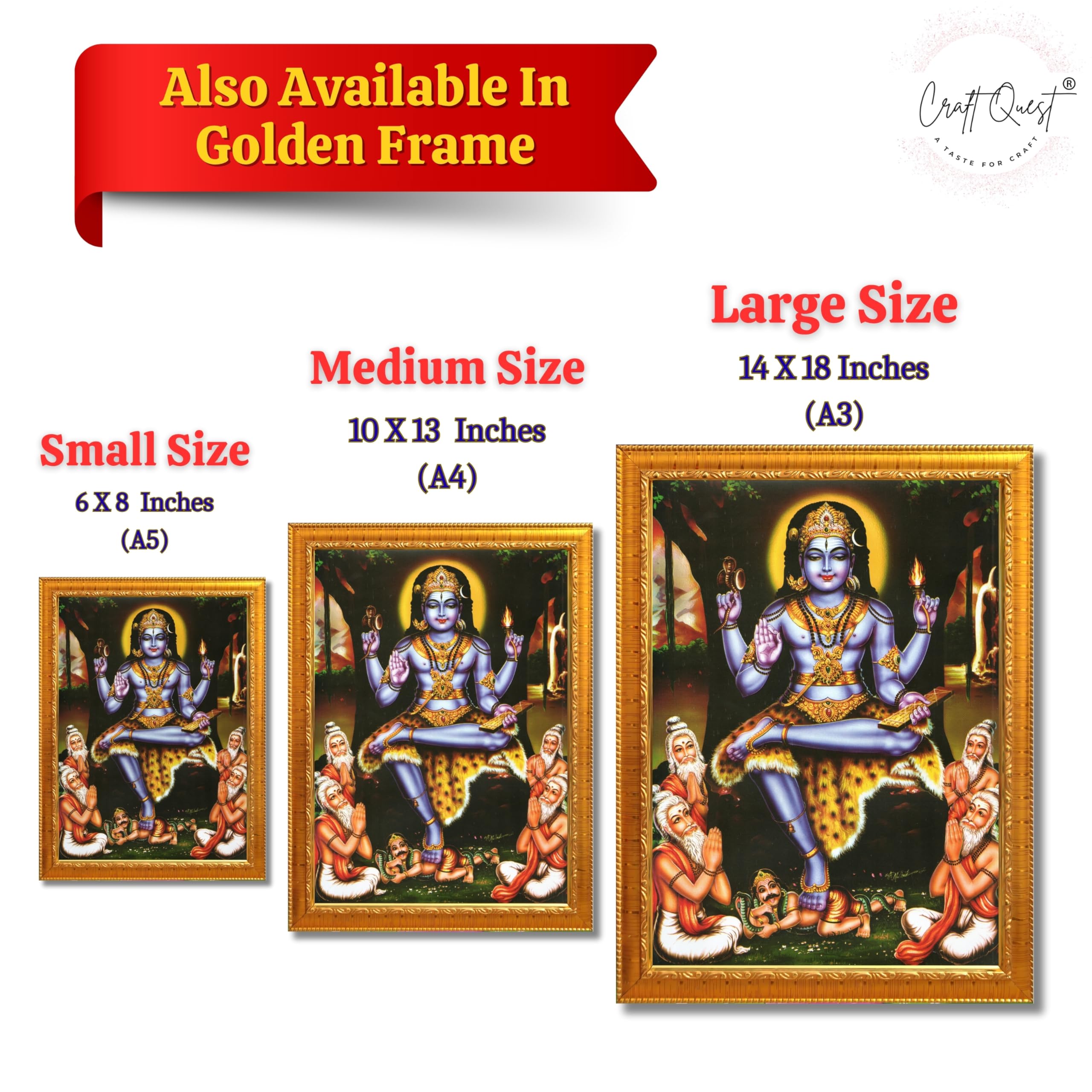 CRAFT QUEST Lord Dakshinamurthy Yoga Dakshinamoorthy Wall Photo Framed Home Decor | Religious South God Picture Frame for Home, Office, Temple & Gifting
