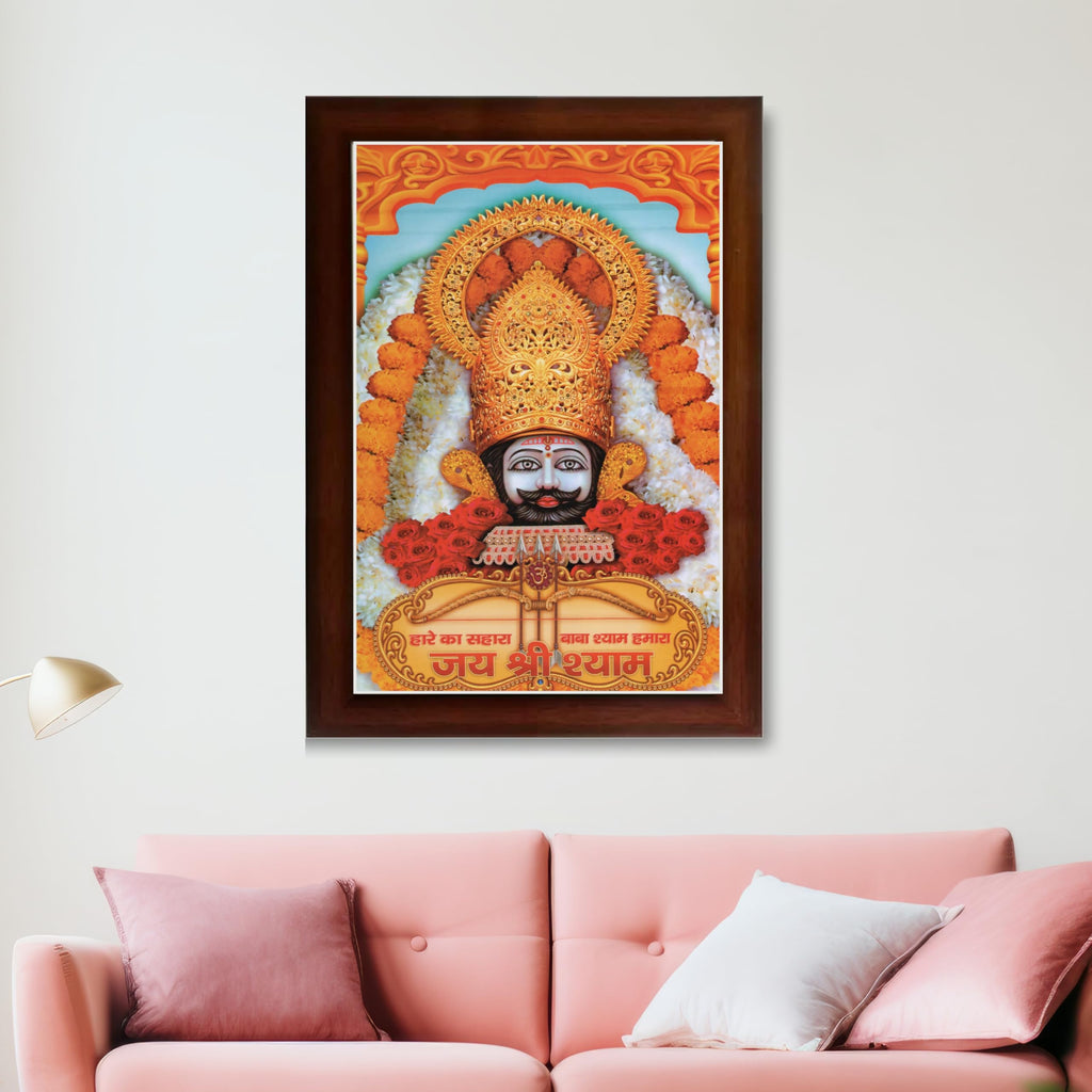 CRAFT QUEST Khatu Shyam Ji | Shyam Baba | Hare Ka Sahara Baba Shyam Hamara Photo Frame Wall Painting For Home Decoration And Gifting