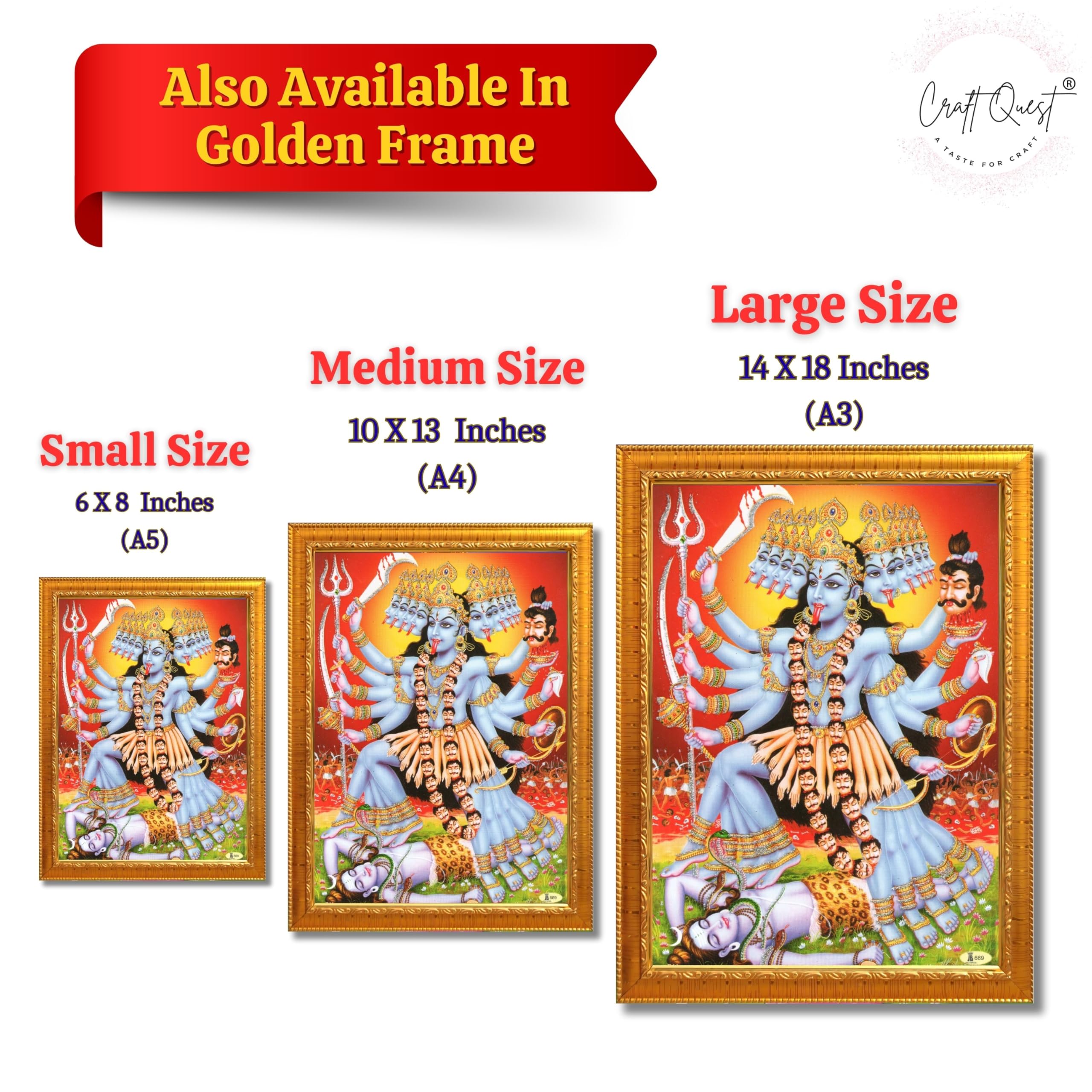 CRAFT QUEST Kali Mata Mahakali Shiv Shiva Wall Painting Framed Home Decor
