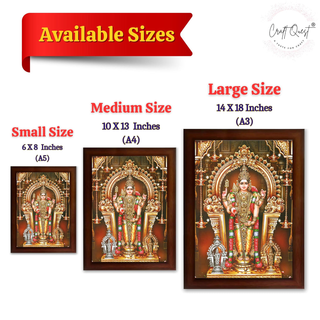 CRAFT QUEST Tiruchendur Murugan Lord Subramanya Swamy Wall Photo Frame | South God Picture Frame for Home, Office, Temple & Gifting