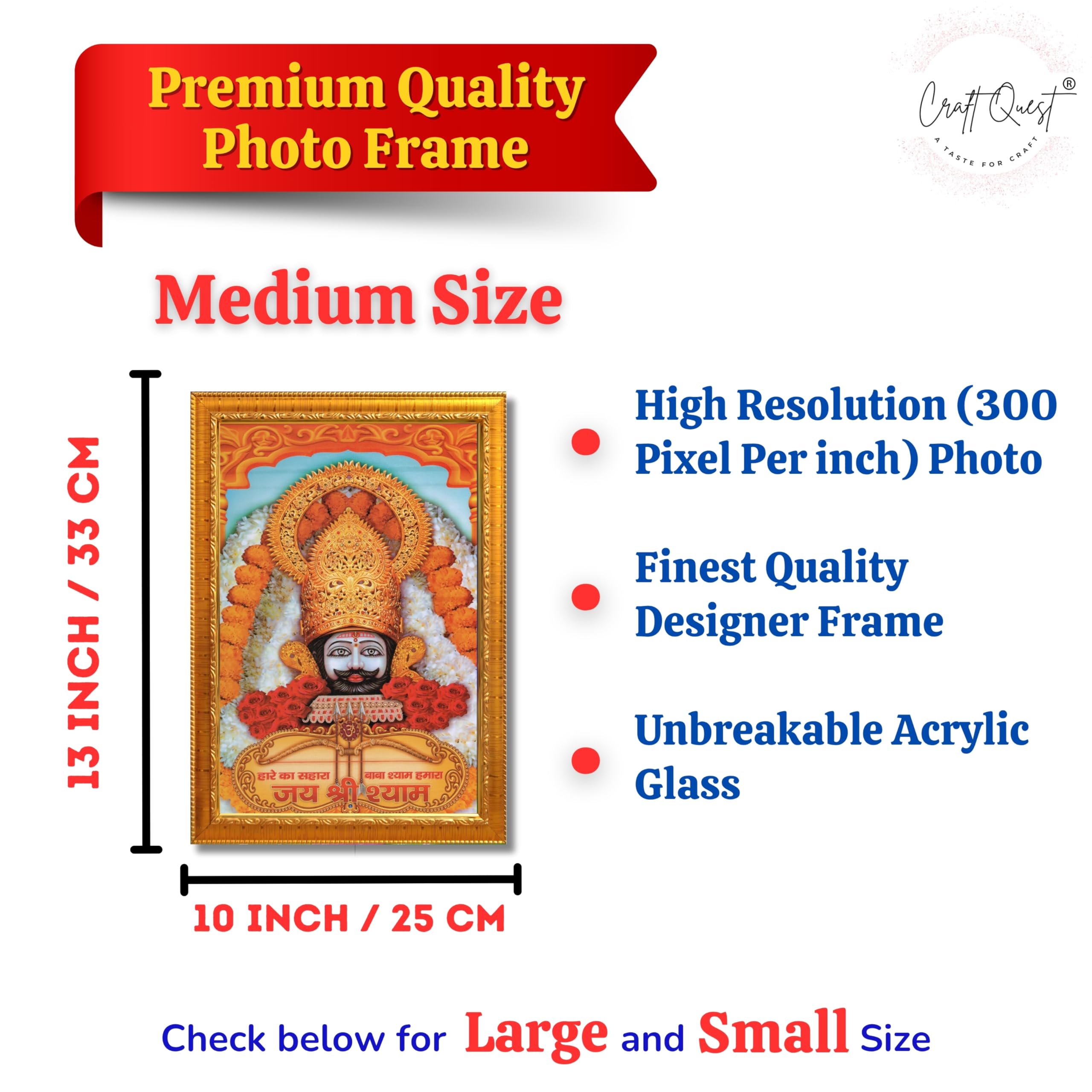 CRAFT QUEST Khatu Shyam Ji | Shyam Baba | Hare Ka Sahara Baba Shyam Hamara Photo Frame Wall Painting For Home Decoration And Gifting