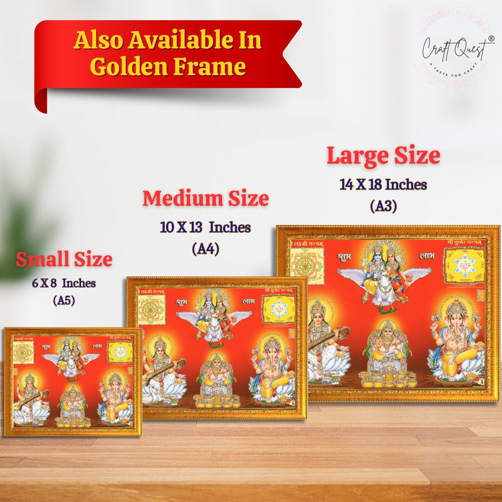 Lakshmi Devi Laxmi Sri Shri Shree Yantra Wall Painting Framed Home Décor, Ideal Spiritual Gift