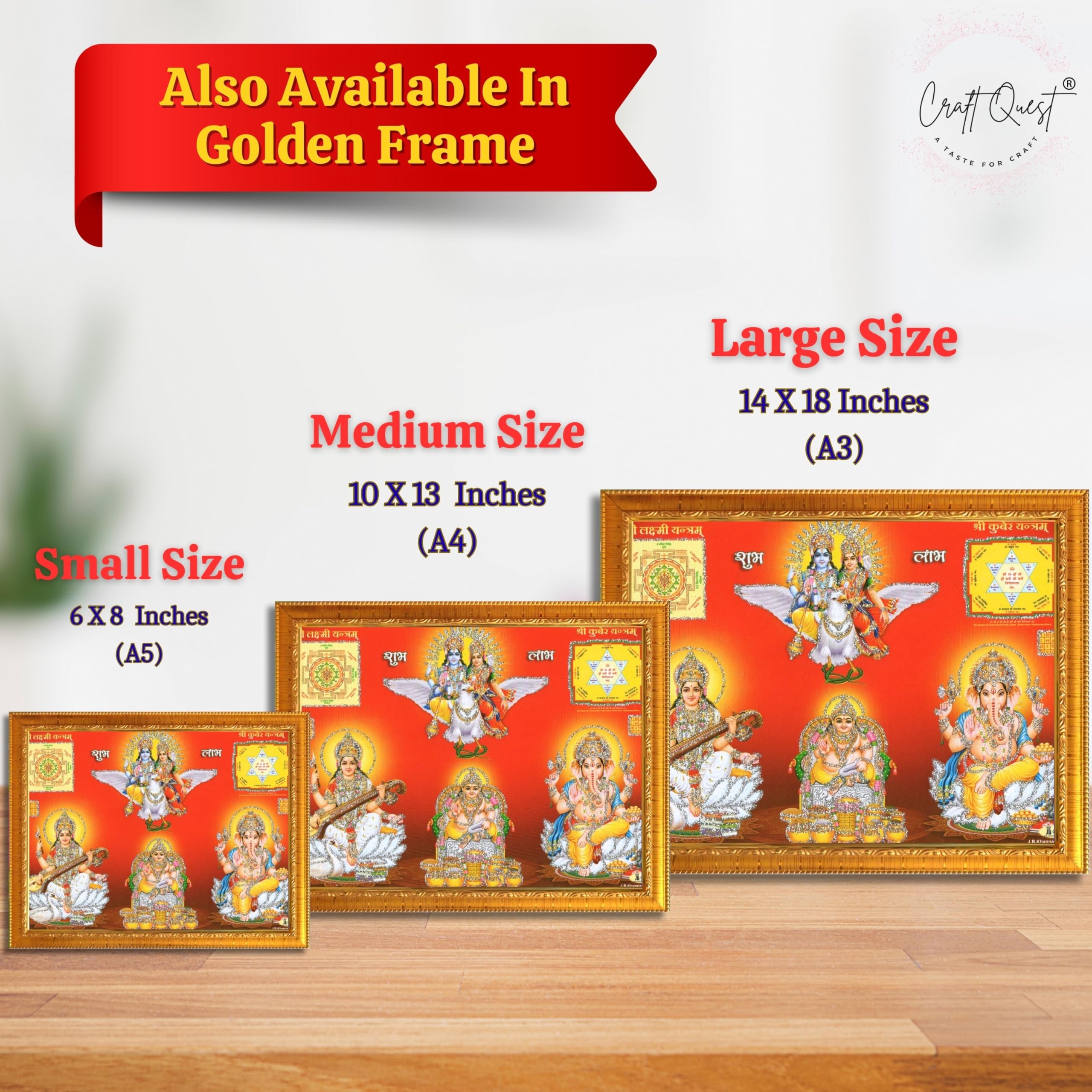 Lakshmi Devi Laxmi Sri Shri Shree Yantra Wall Painting Framed Home Décor, Ideal Spiritual Gift