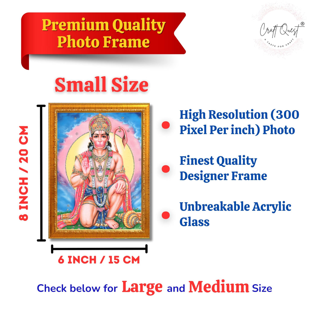 CRAFT QUEST Hanuman JI | Bajrangbali Religious Photo frame Decorative Item Synthetic frame