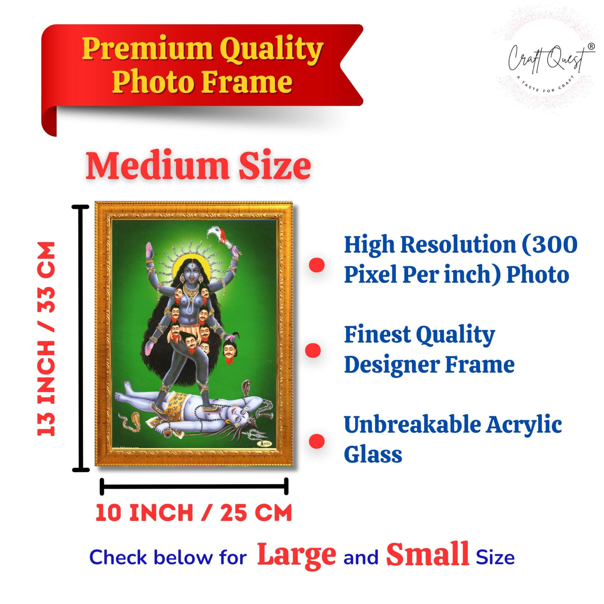 CRAFT QUEST Mahakali Kali Mata Ji Shiv Shiva Wall Painting Framed Home Decor