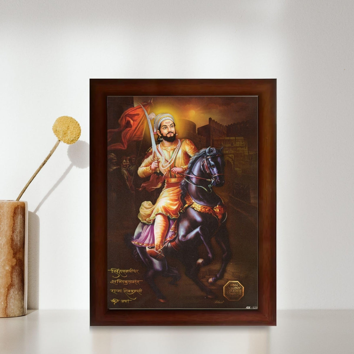 CRAFT QUEST Chhatrapati Shivaji Maharaj photo frame Home Decorative item with synthetic frame