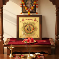 CRAFT QUEST Shree Yantra sri shri Yantra Gold Plated Framed