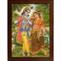 Craft Quest Radha Krishna Sparkle Coated Home Decorative Gift Item Framed Painting (10 X 14 Inches, Brown) RK1013-12