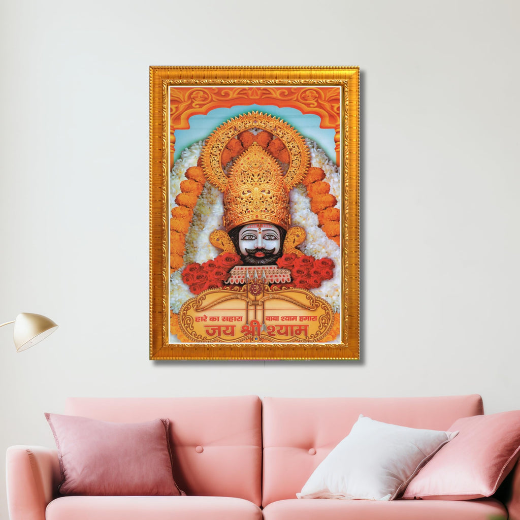 CRAFT QUEST Khatu Shyam Ji | Shyam Baba | Hare Ka Sahara Baba Shyam Hamara Photo Frame Wall Painting For Home Decoration And Gifting