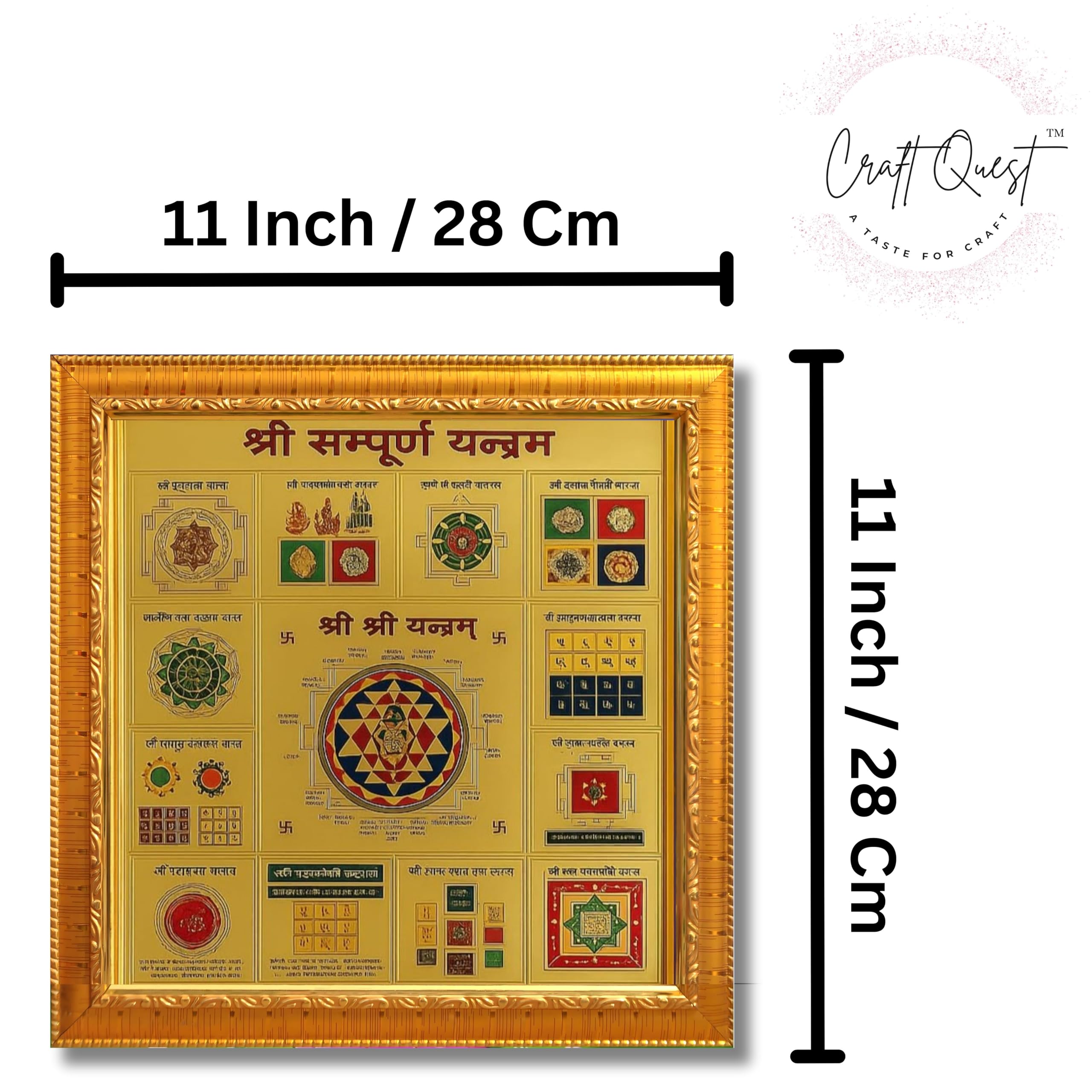 CRAFT QUEST Shri Shree sampoorn sampurna Yantra