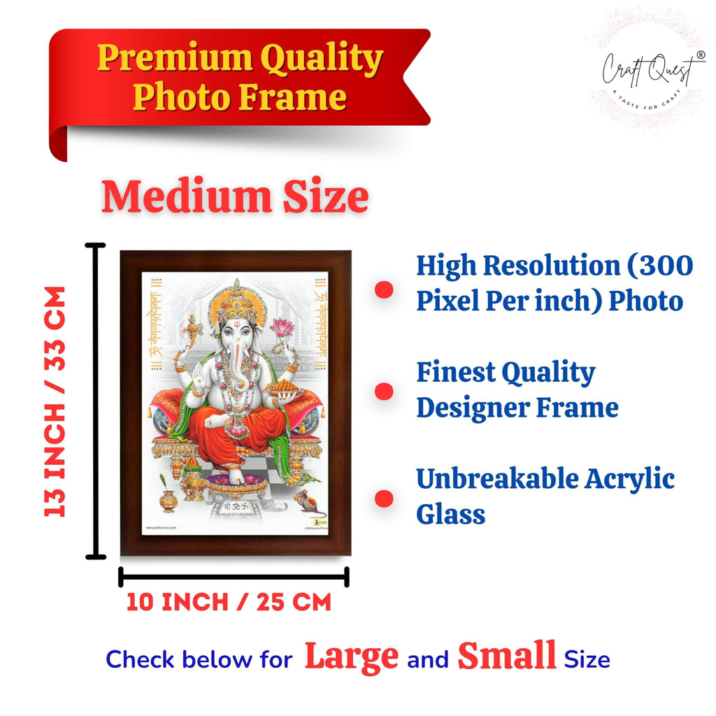 CRAFT QUEST Lord Ganpati Modern Wall Art Painting With Frame For Pooja, Home and Office Decor Item