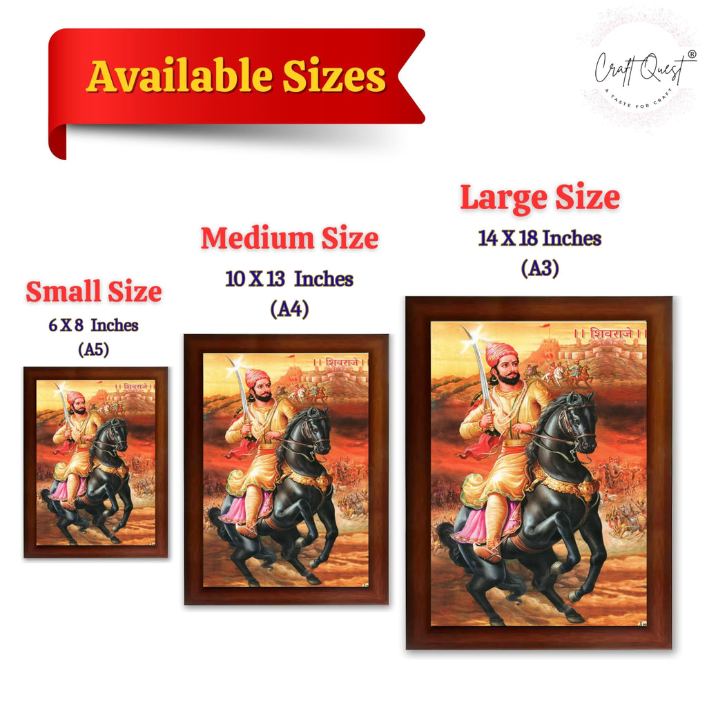 CRAFT QUEST Shivaji Maharaj Wall Photo Frame | For Living, Pooja Room | Home Decoration Item | Best Gifting Option
