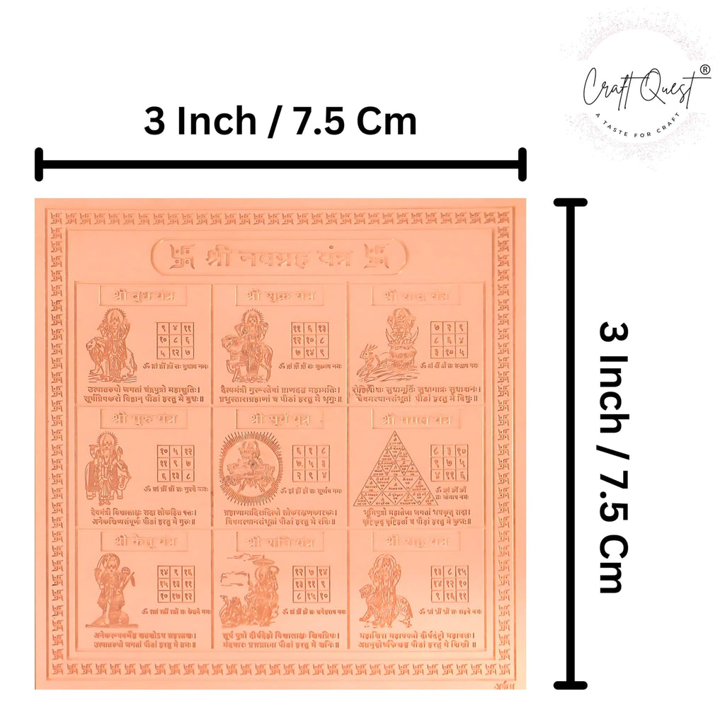 CRAFT QUEST Navgrah Yantra Orignal - Copper