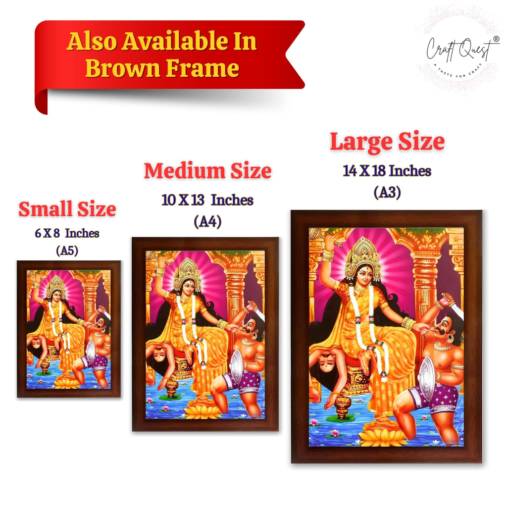 CRAFT QUEST Baglamukhi maa/mata Photo Frame | Hindu God Spiritual Framed | Ideal for Home, Office, Temple & Puja Room, Wall Decor