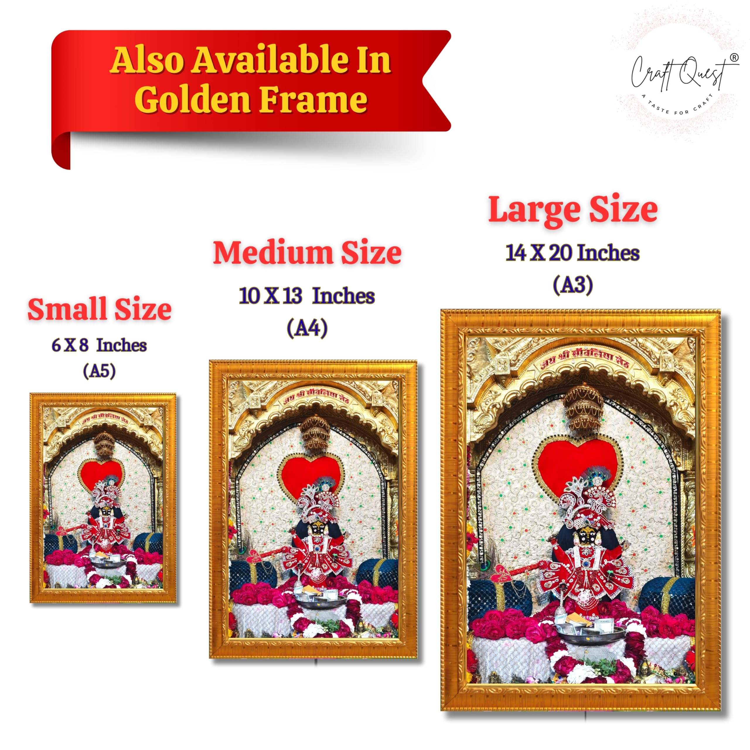 CRAFT QUEST Shree Sanwaliya Seth Shringaar Darshan Religious Photo Frame
