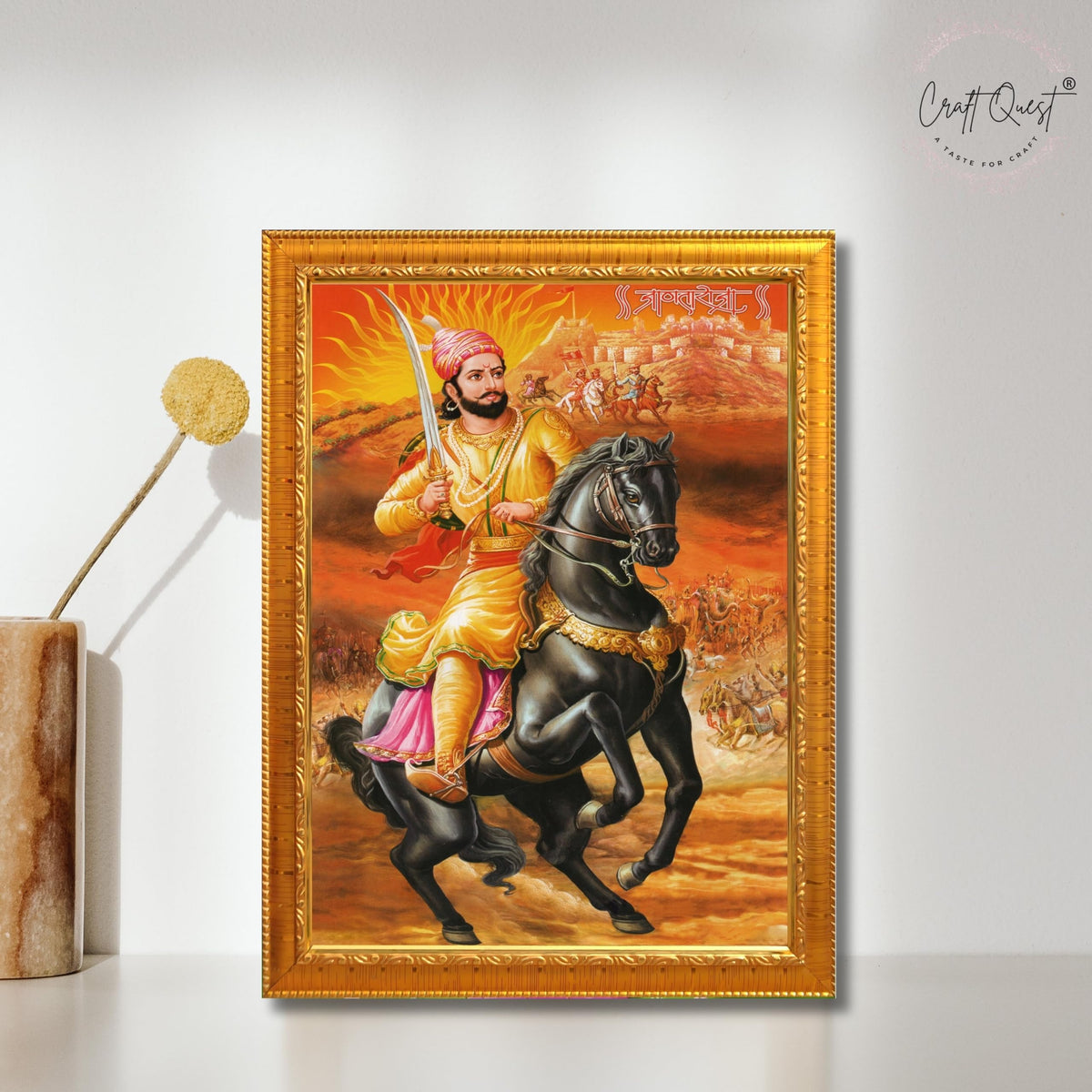 CRAFT QUEST Chattrapati Shivaji Maharaj Wall Photo Frame With Acrylic Sheet | For Living, Pooja Room | Home Decoration Item | Best Gifting Option