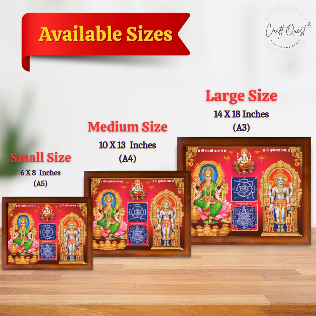 CRAFT QUEST Lord Laxmi Kuber Yantra Laminated Photo Frame | Hindu Religious Wall Décor & Prosperity Yantra for Puja | Divine Wall Art for Home and Office