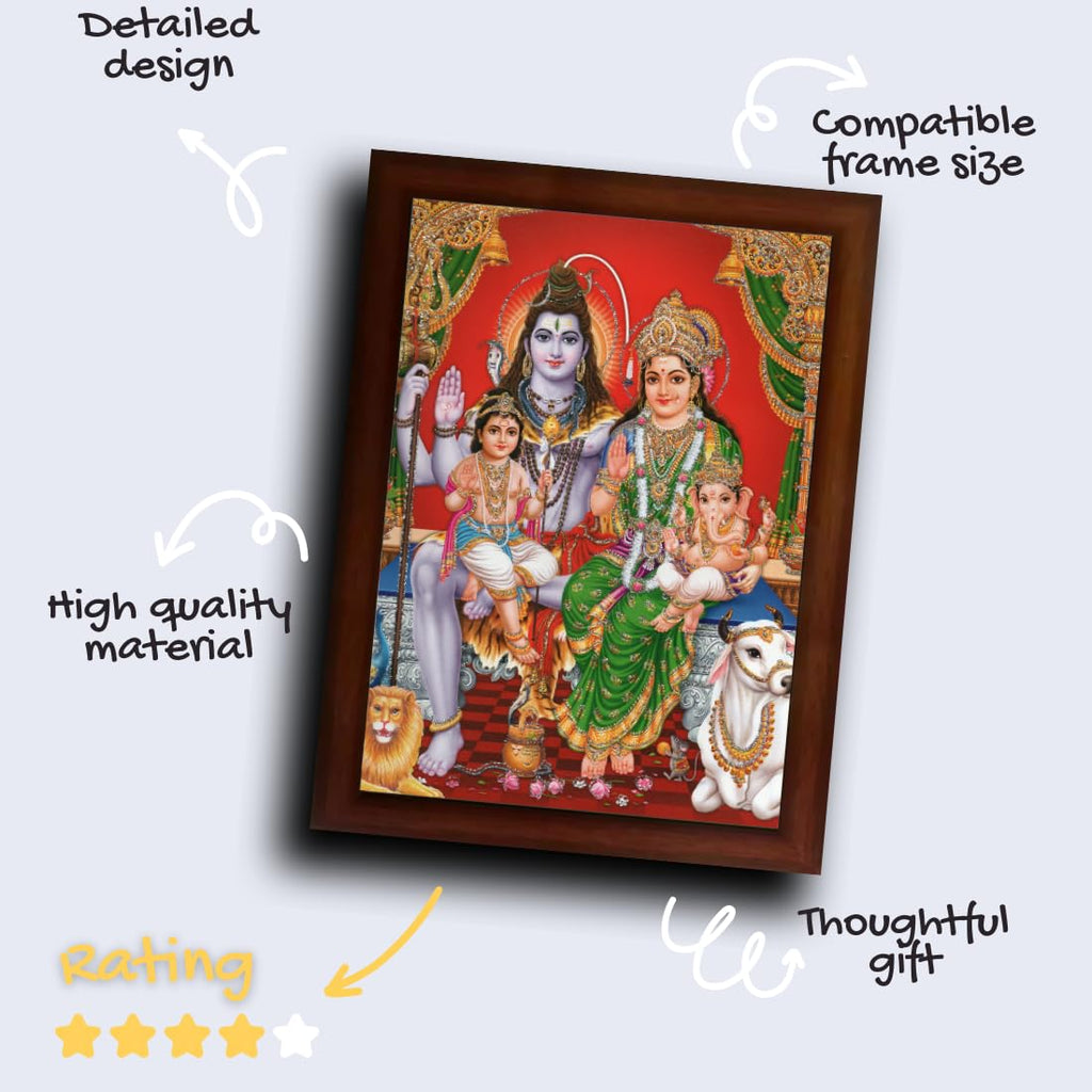 Craft Quest Shiv Parivar (Shiv Shankar, Maa Parvati, Ganesh and Kartikey) Religious Synthetic Photo Frame Sparkle Coated for Pooja (10 X 14 inch, Multicolour)