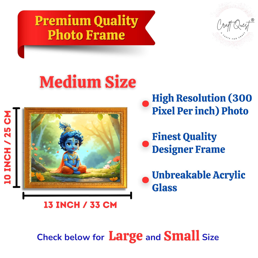 CRAFT QUEST Little Krishna Bal Gopal Makhan Chor Wall Photo Frame | Hindu God Kanha Devotional Home Decor | Gift Item